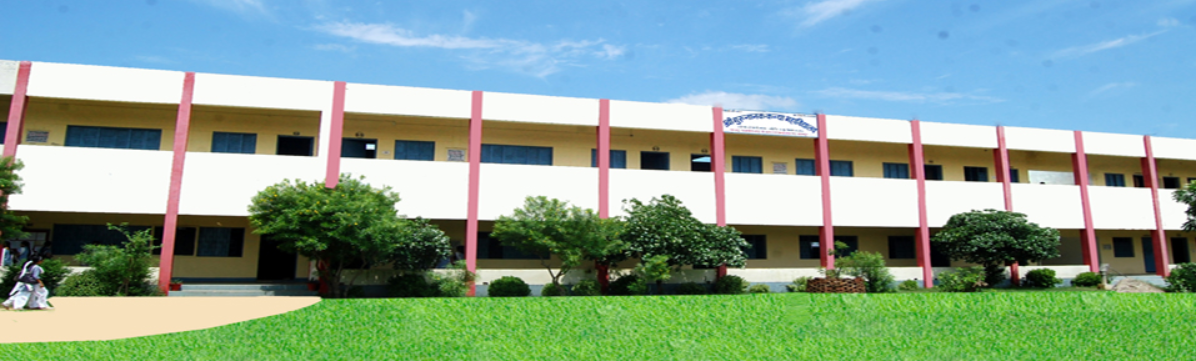 Lakhimpur College of Education Kheri